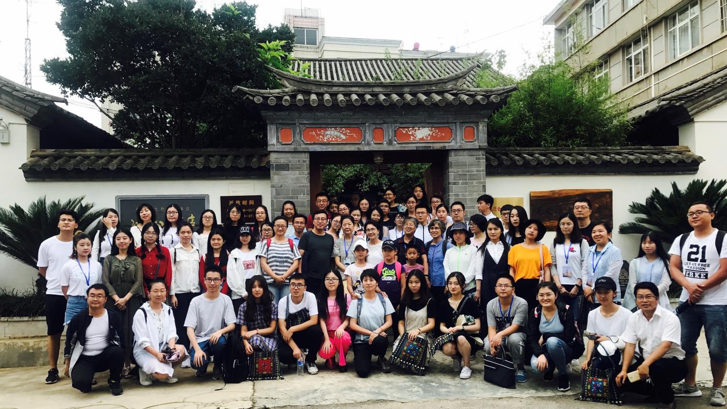 游学 (2).jpg 游学 (2).jpg