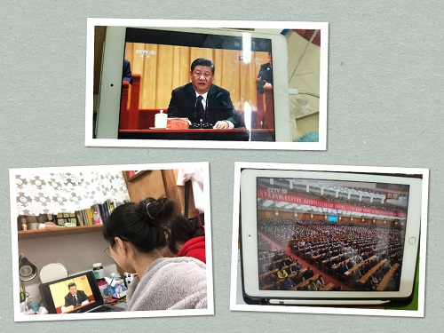 3研究生党员自行观看学习.jpg 3研究生党员自行观看学习.jpg