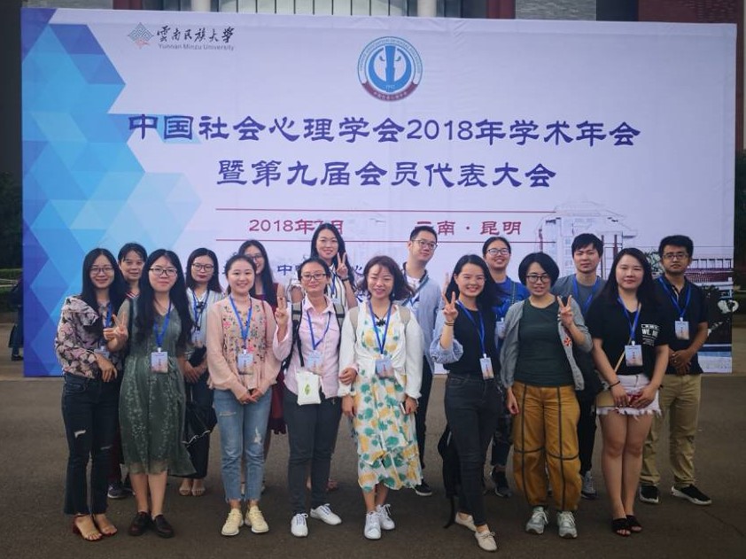 班级合影1 (2).jpg 班级合影1 (2).jpg